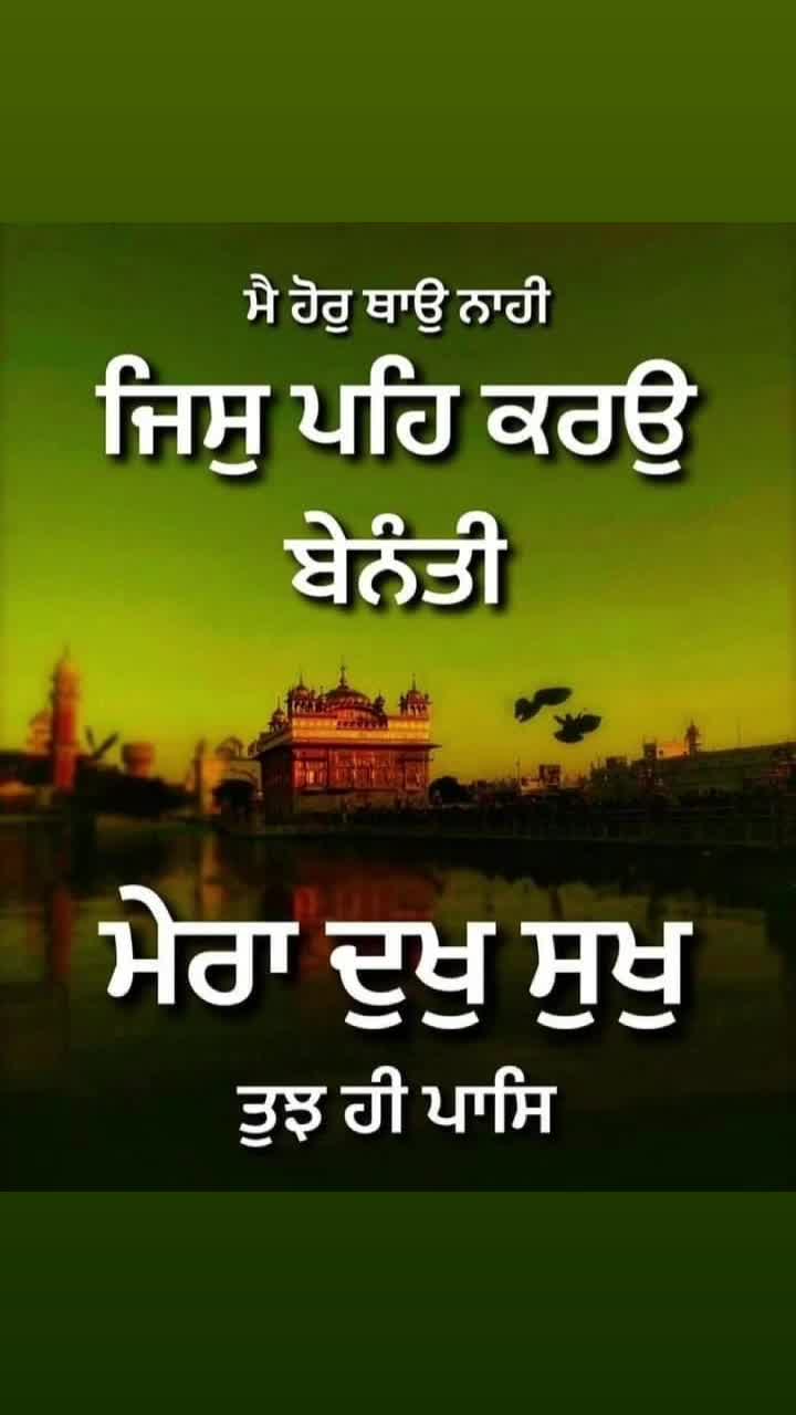 @A.Singh ( The Psychologist )