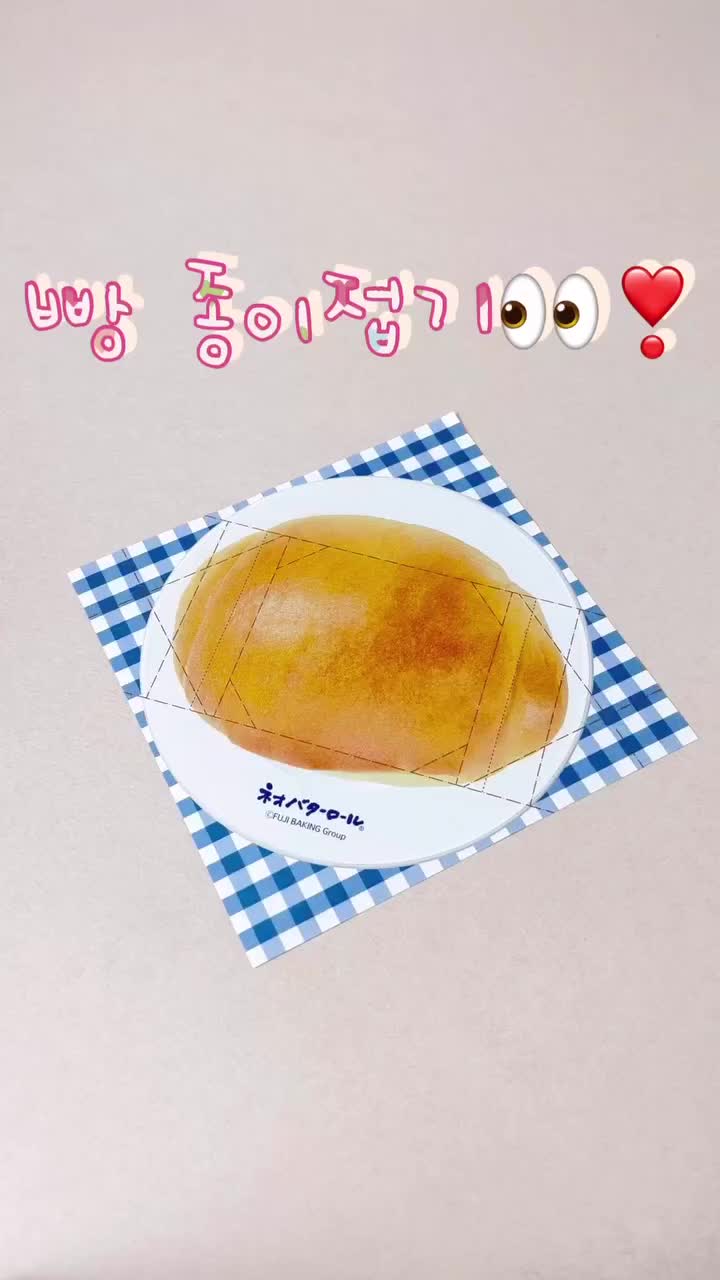 @모노카의다락방