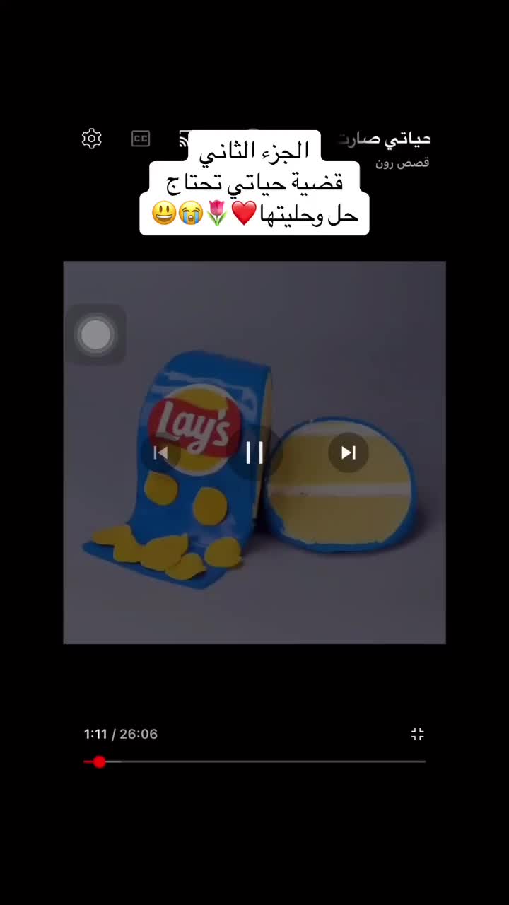 @رورو