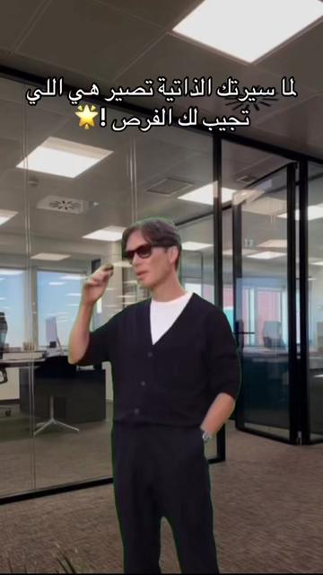 @منصة يُسر