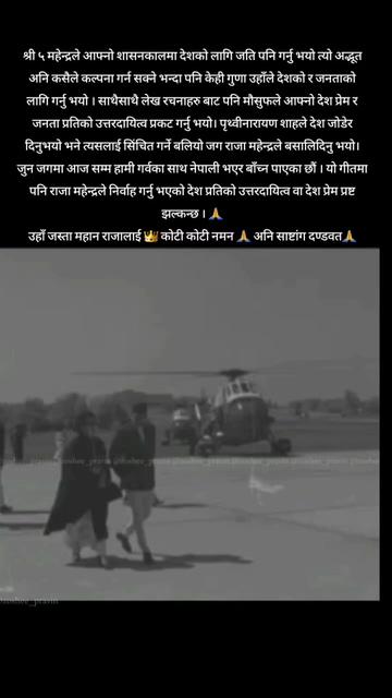 @PRAVIN🕊️🕊️