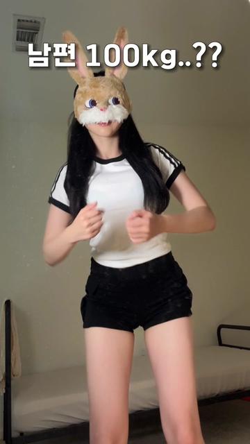 @나미시