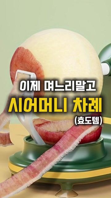 @작은홈연구소