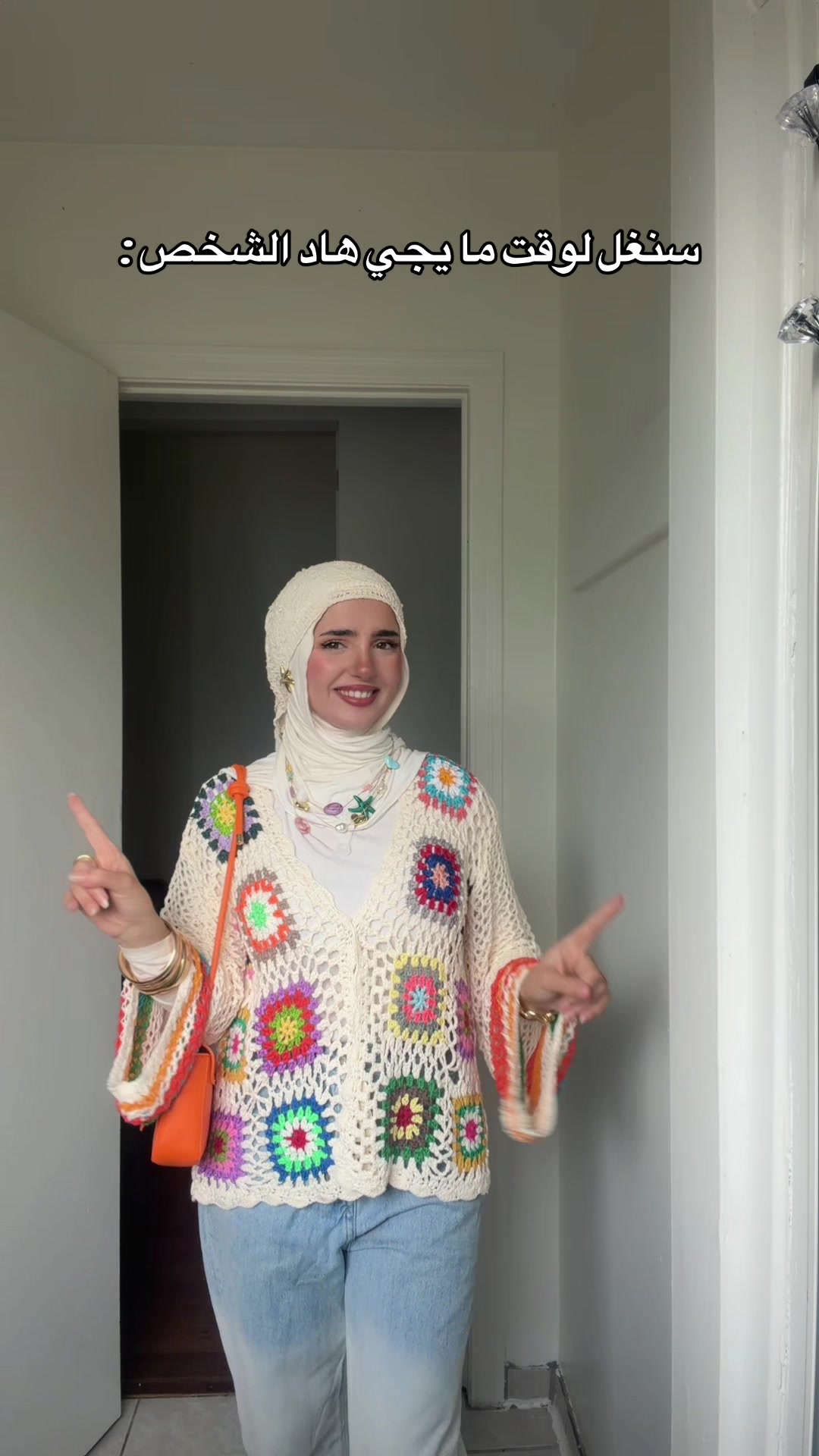 @Zahraarahman._