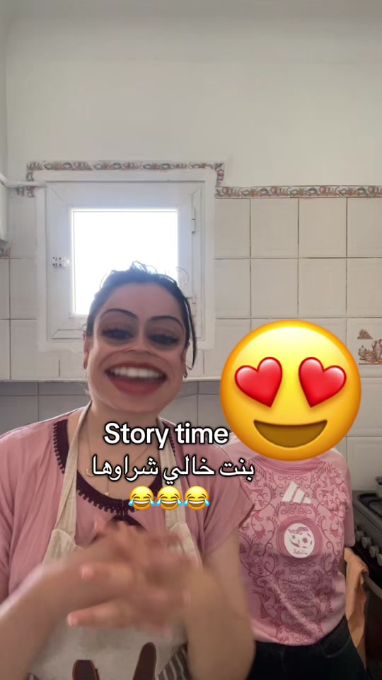 @Bouثaina