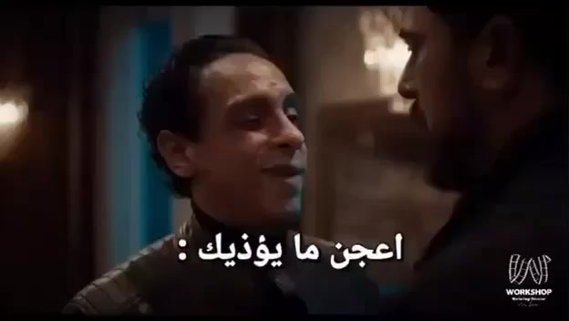 @meroo