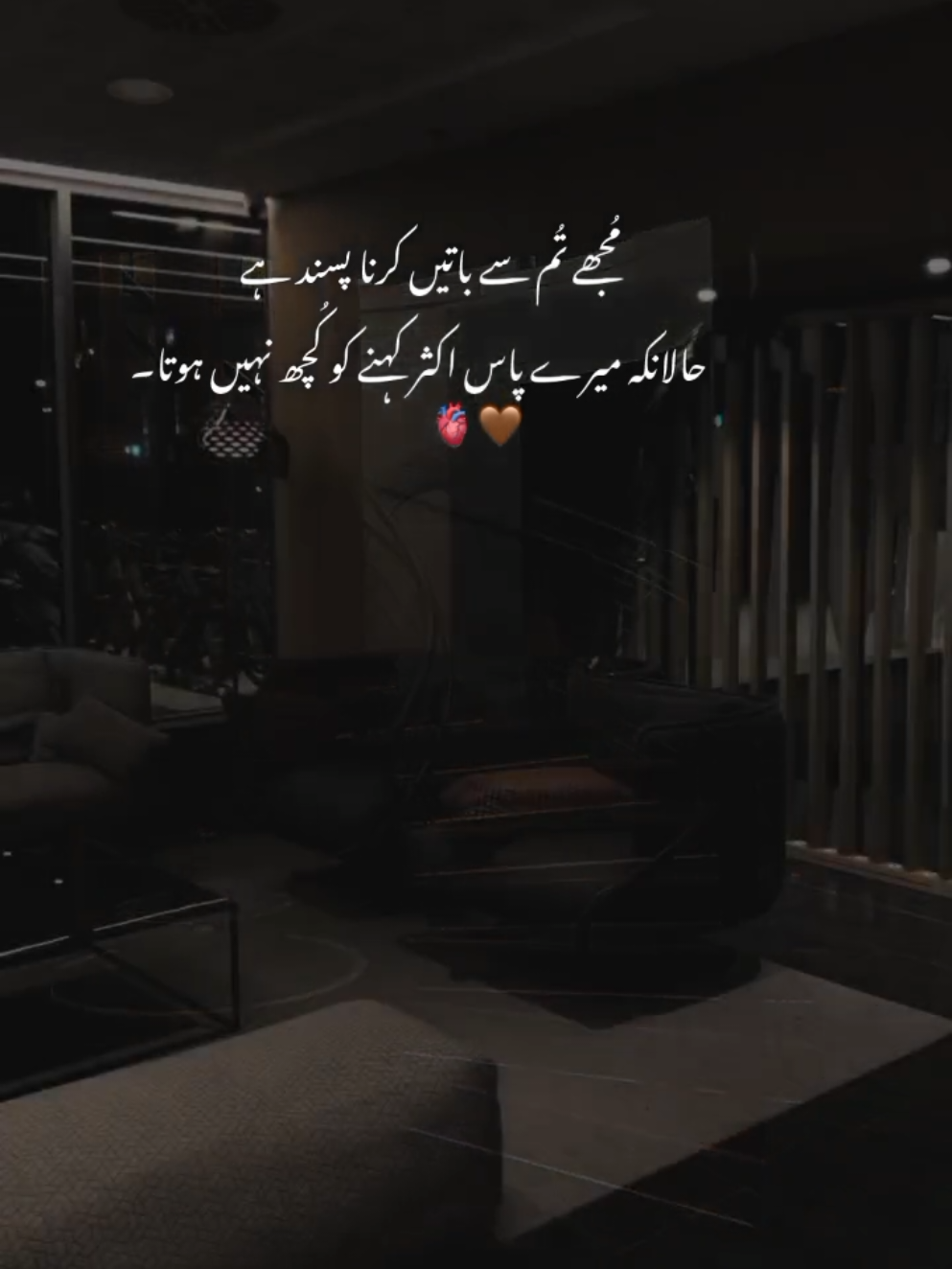 @𝙎 𝘼 𝘽 𝙄 𝙍🫀🤎