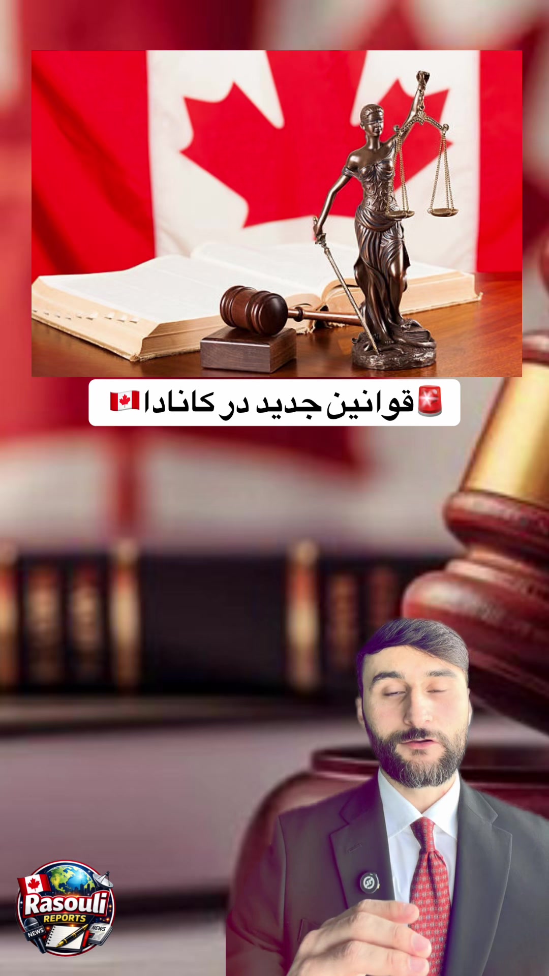 @Rasouli Reports 🇨🇦