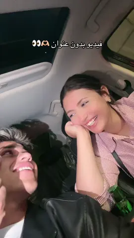 @عبده نجم