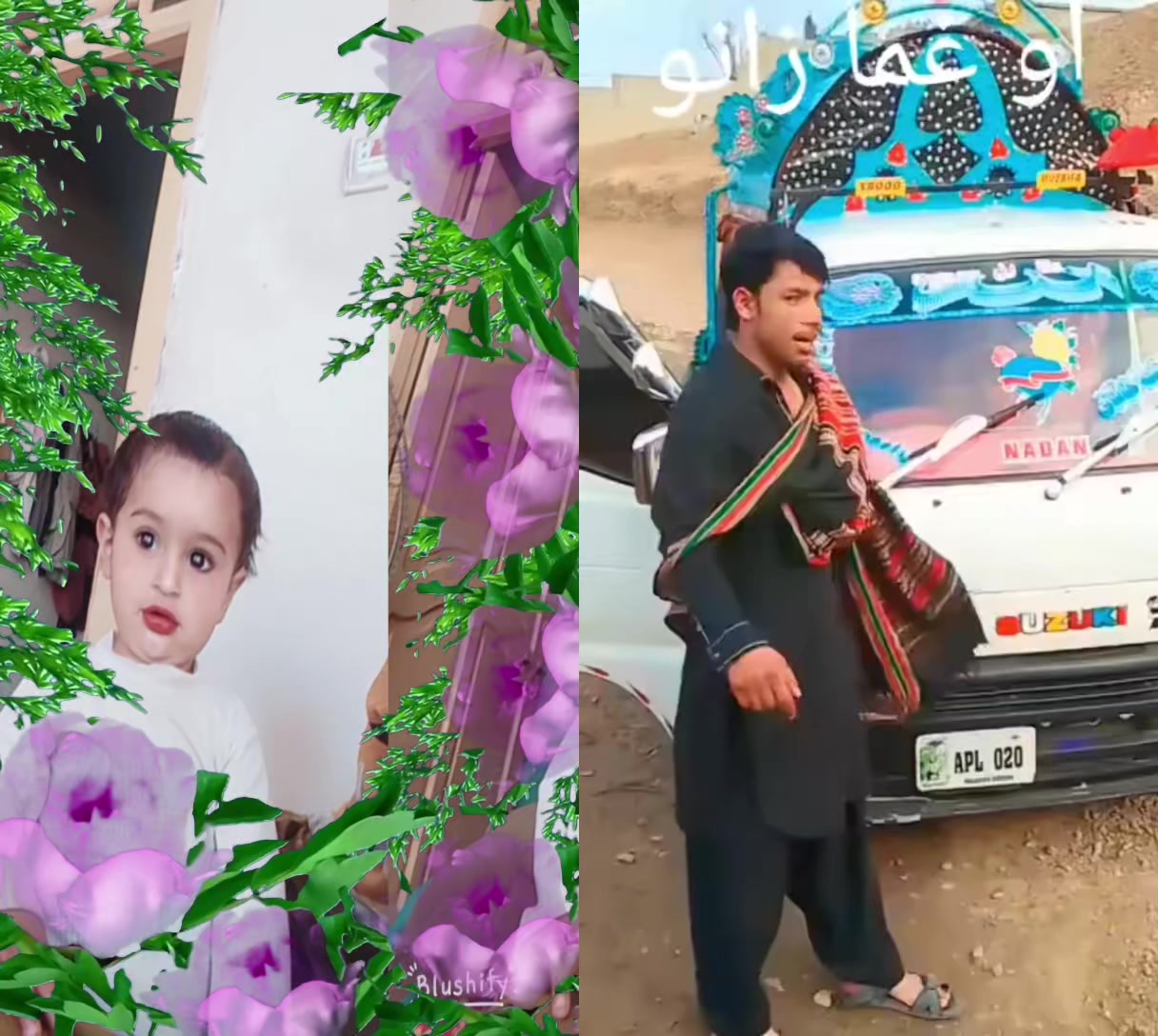 @Maseen Khan