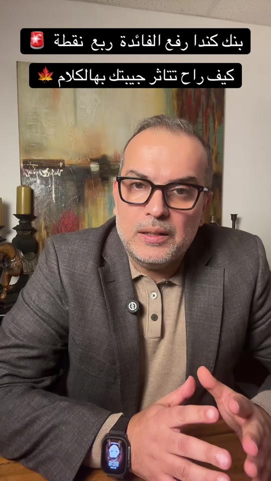 @مدين سلمان Median Salman 🇨🇦