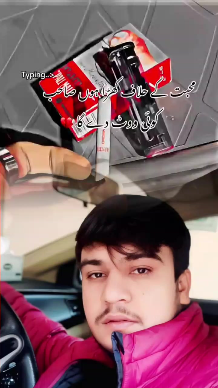 @Sanawa Sanwal