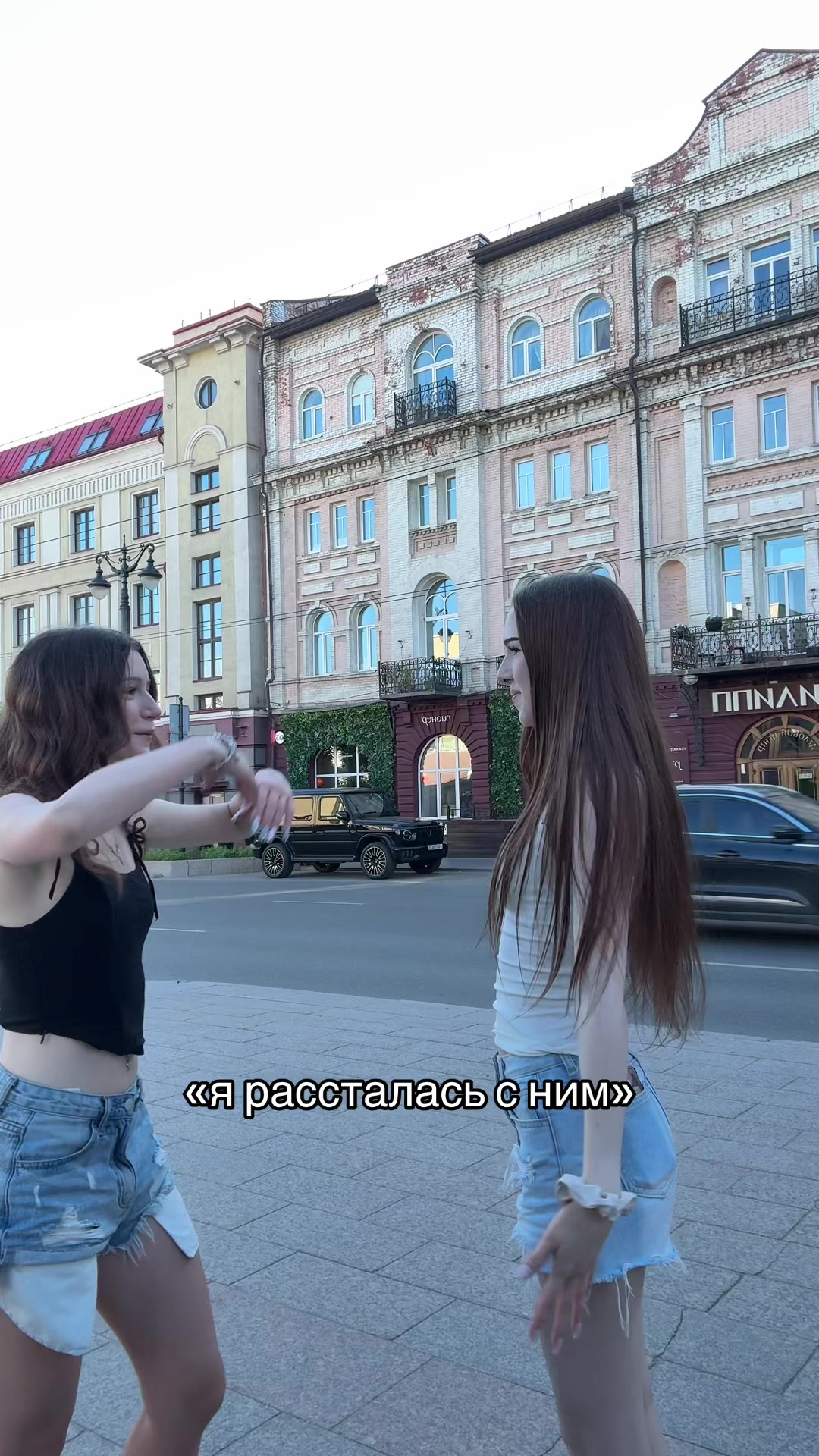 @тгк: m****<//3