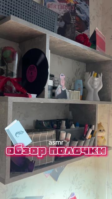 @лизка диу