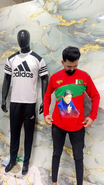 @Pak Sports wear