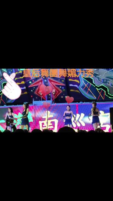 @南部廟會戰神