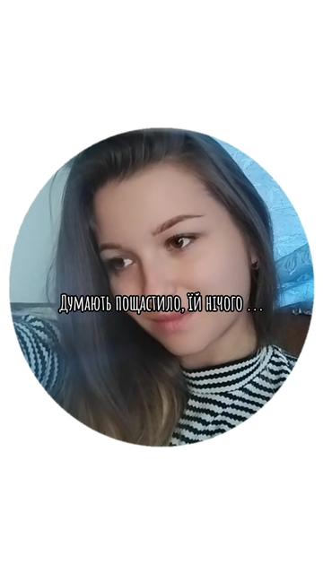 @Masha Voloshina