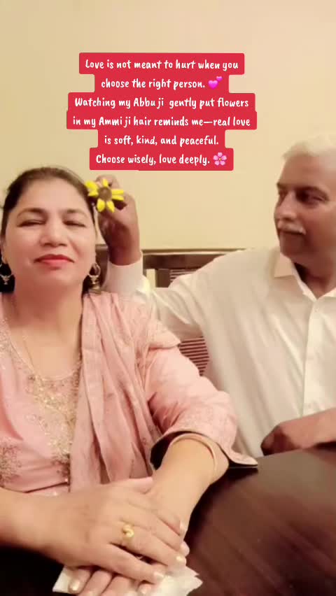 @Anu Khanal