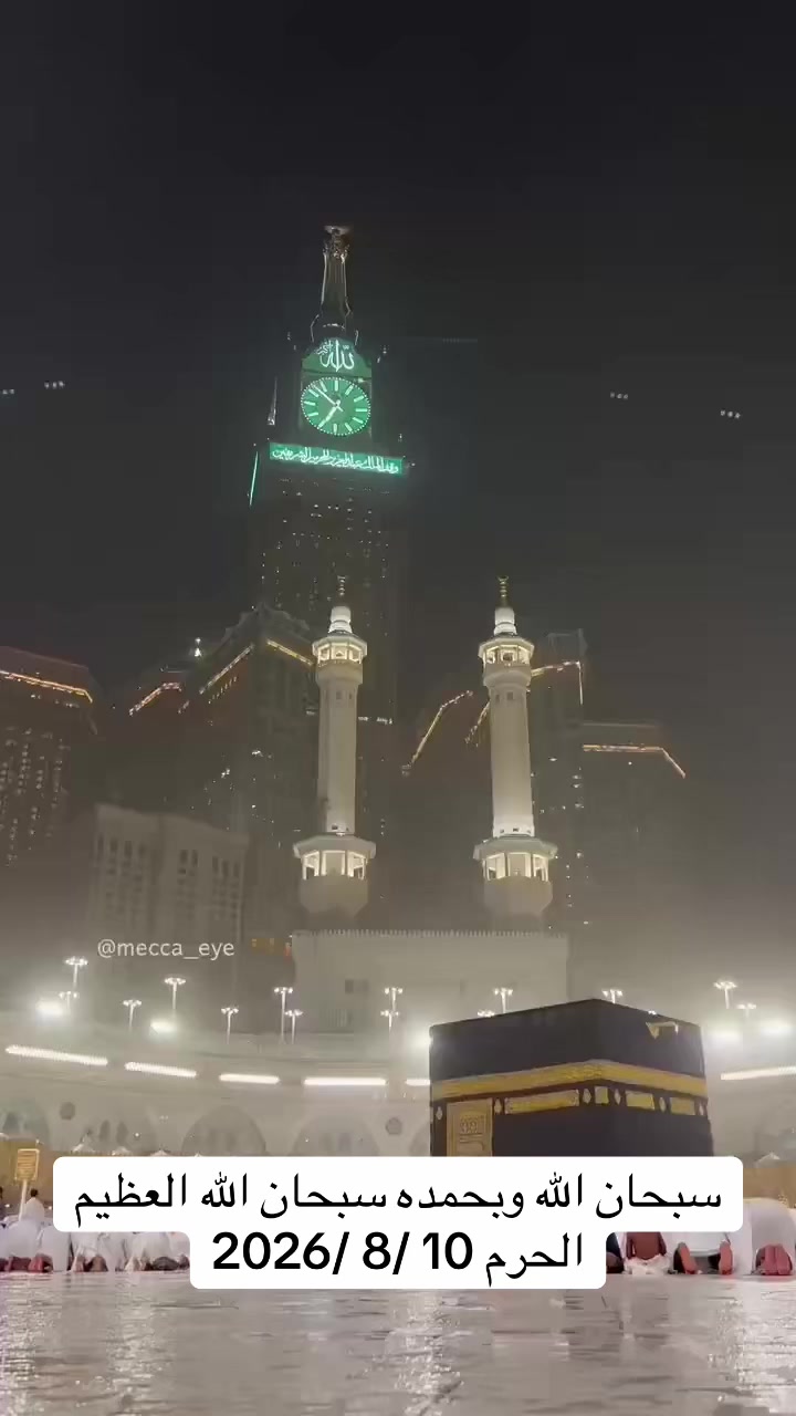 @ابومشعل