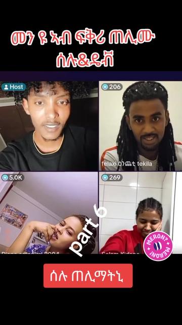 @ረመጽ