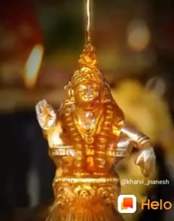 @upper hudga chethu R