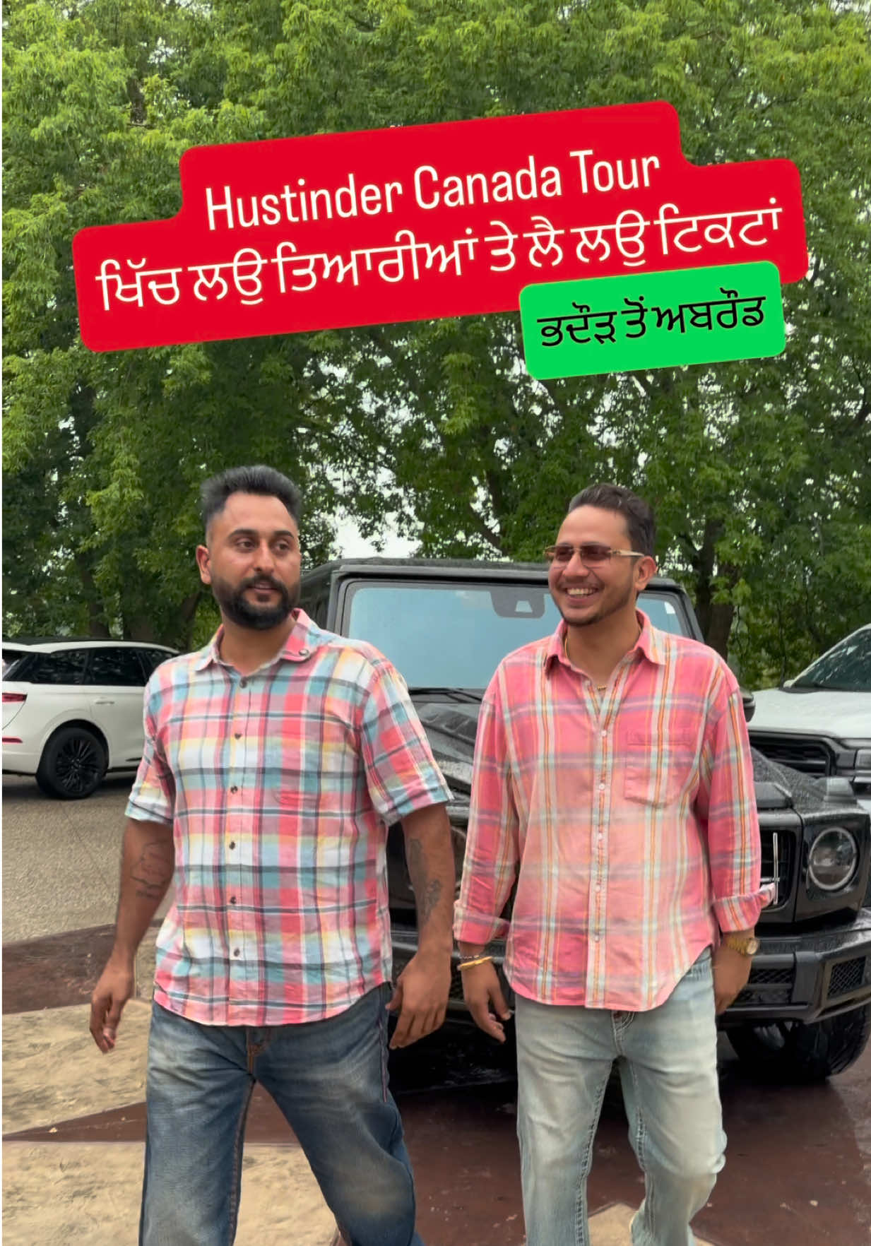 @gaundapunjab