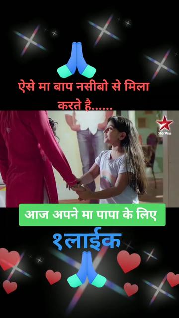 @Ahil rawat