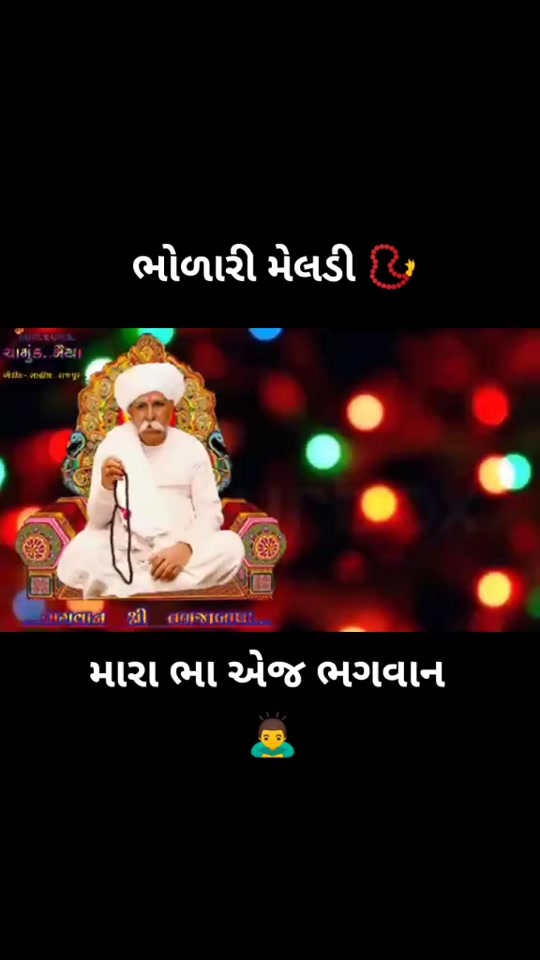 @MaNaV DeSai BiDaJ 🦅