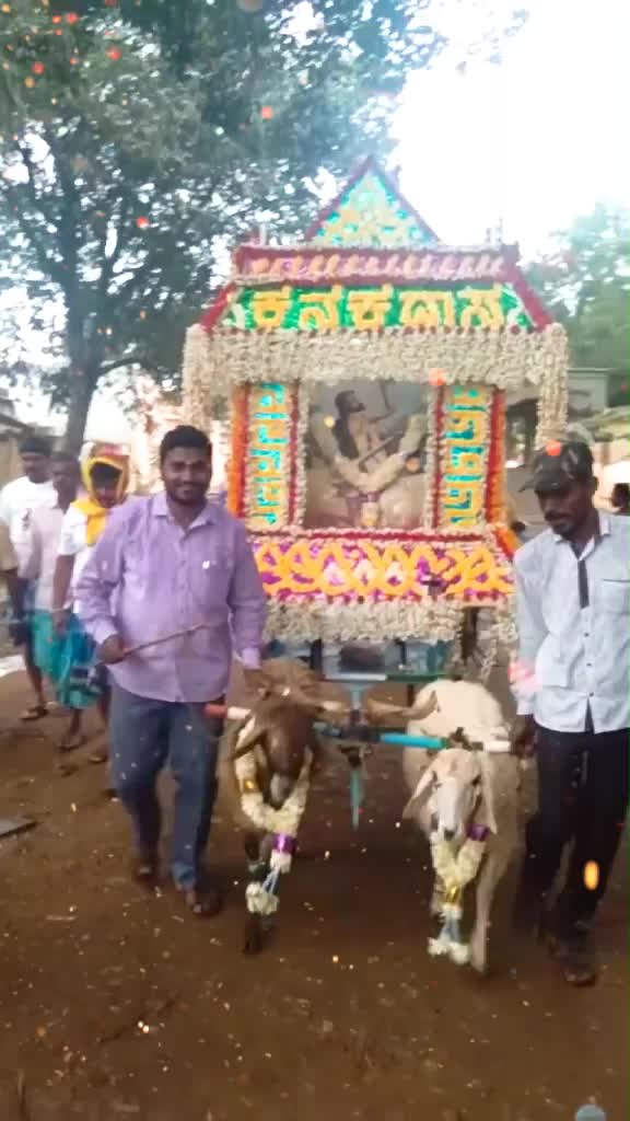 @Ahinda Shiva