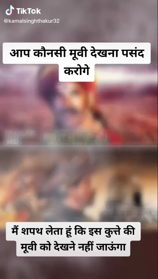 @rao साहब