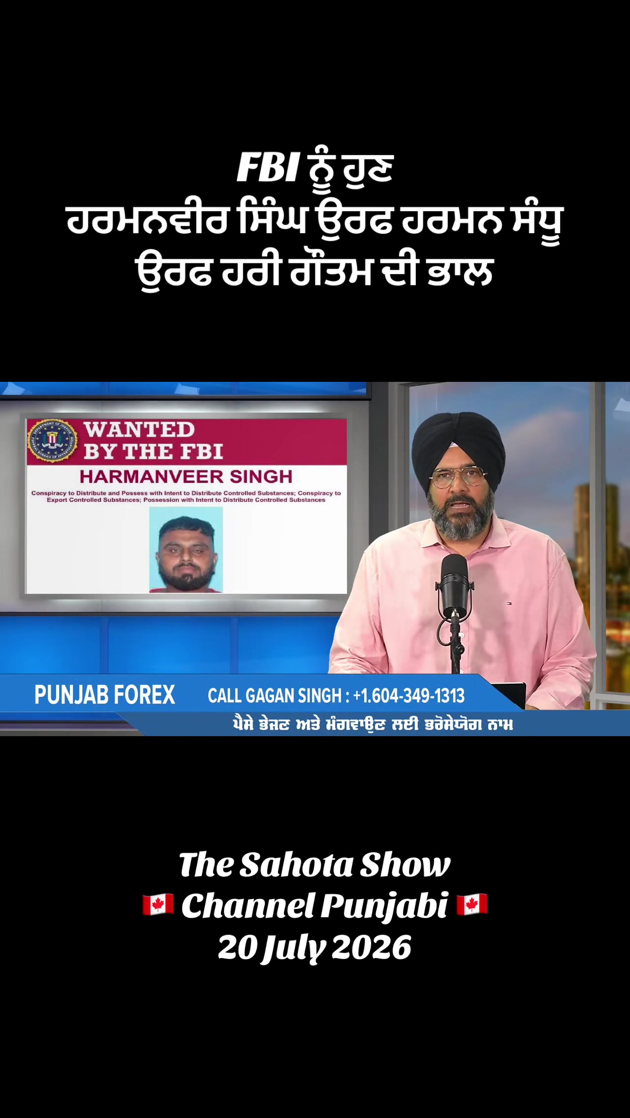 @Gurpreet Singh Sahota