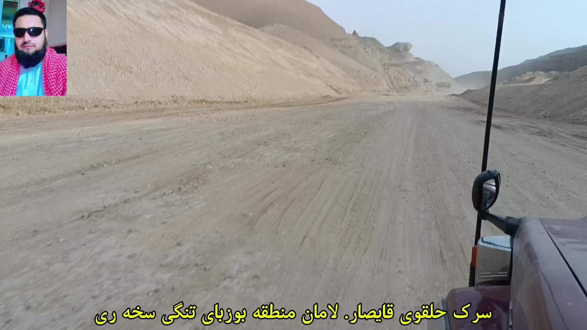 @murady