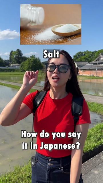 @Learn Japanese | Salmon sensei