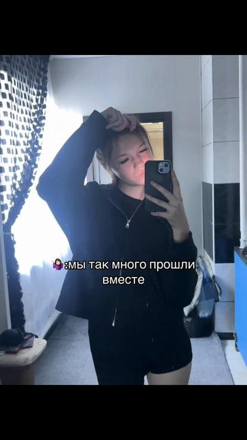 @ТГК:Nats