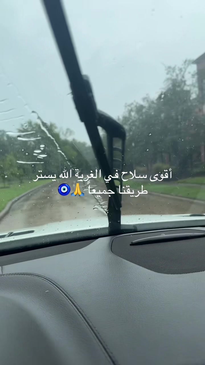 @rasharoja888