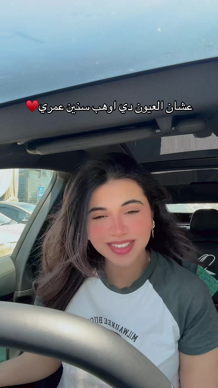 @ميكي👀♥️