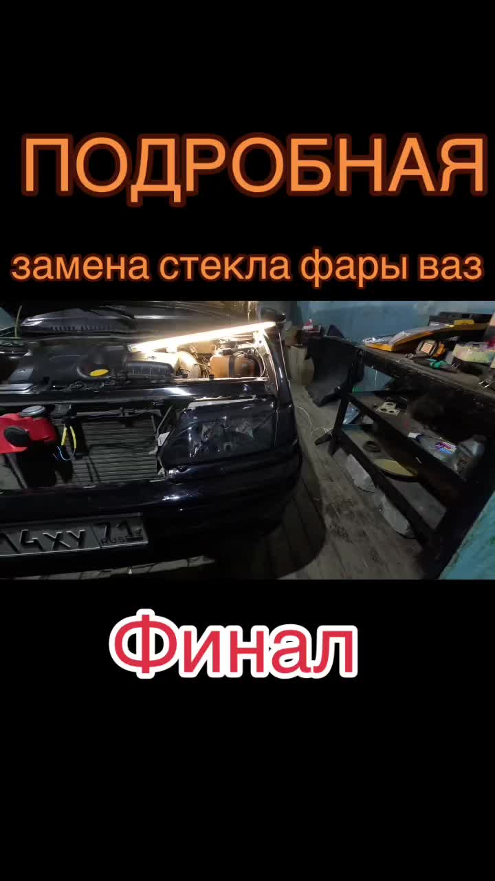 @AS71-TV