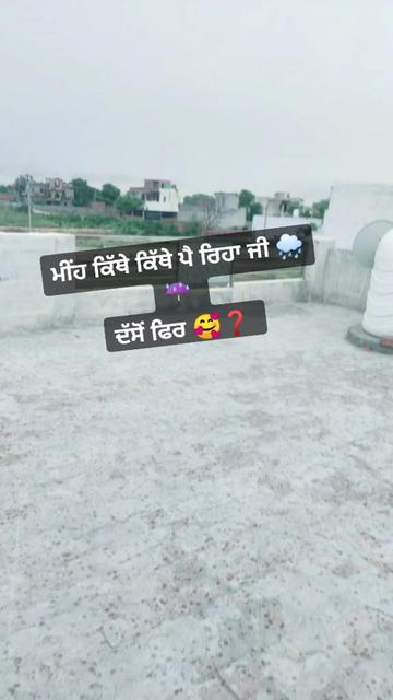 @ਕਪੂਰ ਸਾਬ
