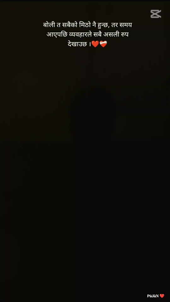 @𓊈𒆜ꜱɪᴅᴅʜᴀɴᴛ𒆜𓊉