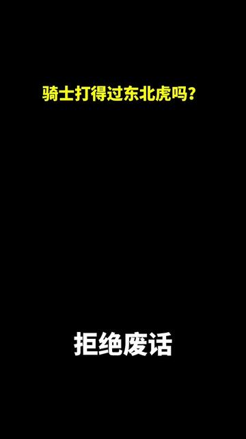 @奔跑吧。