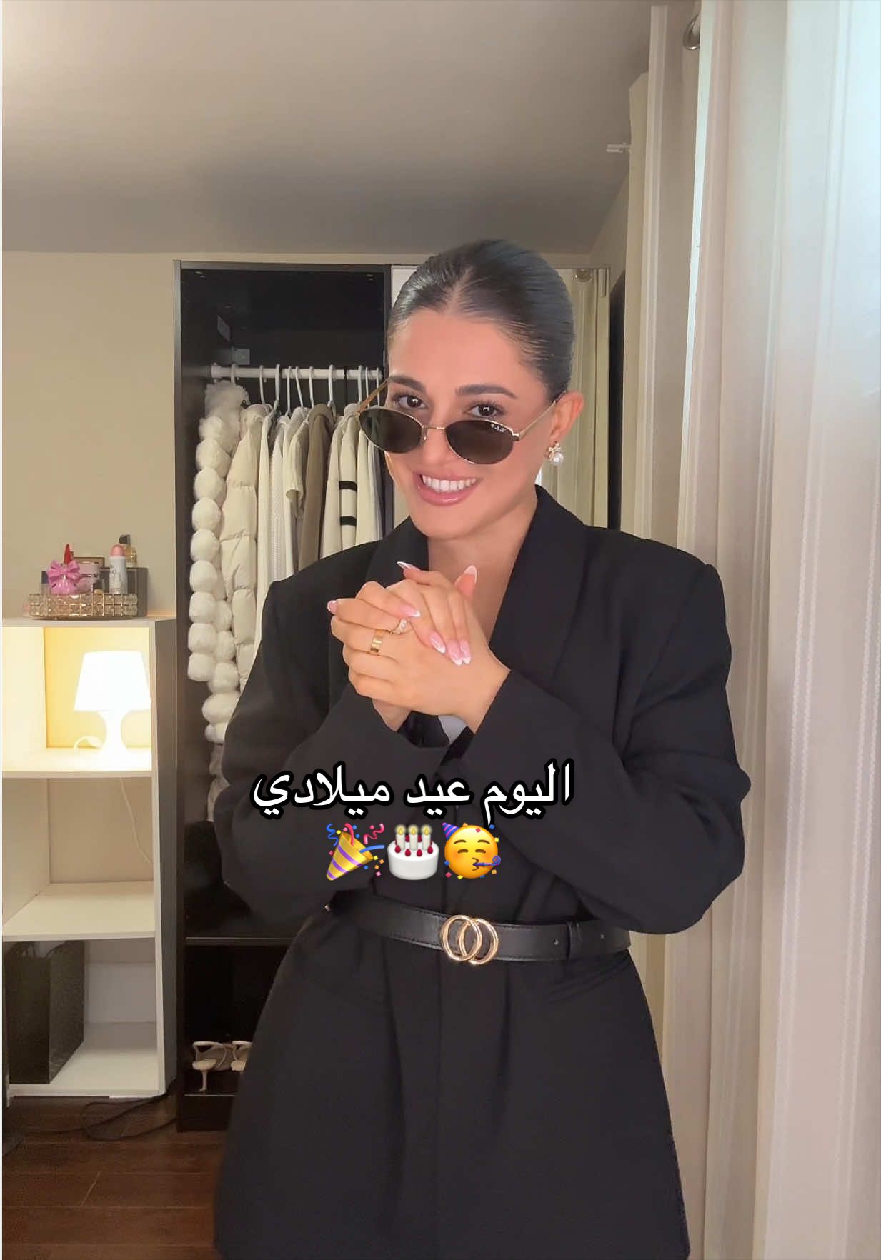 @Amina | أمينة