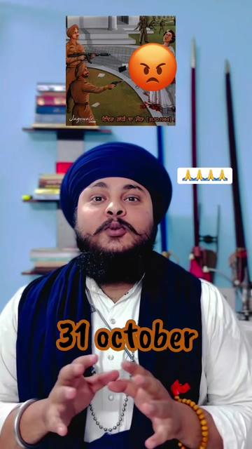 @☬ ਮੁੰਡਾ ਸਰਦਾਰਾਂ ਦਾ ☬🚩