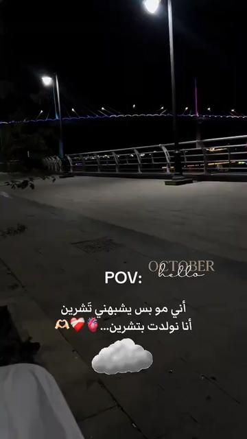 @watoufa🇹🇳