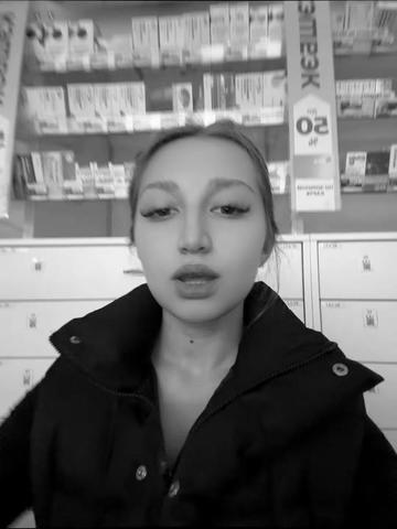 @масяня 💋