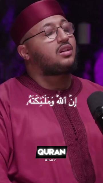@Quran