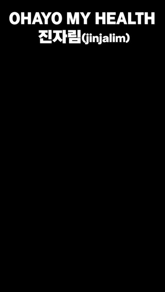 @userfmphsafppo
