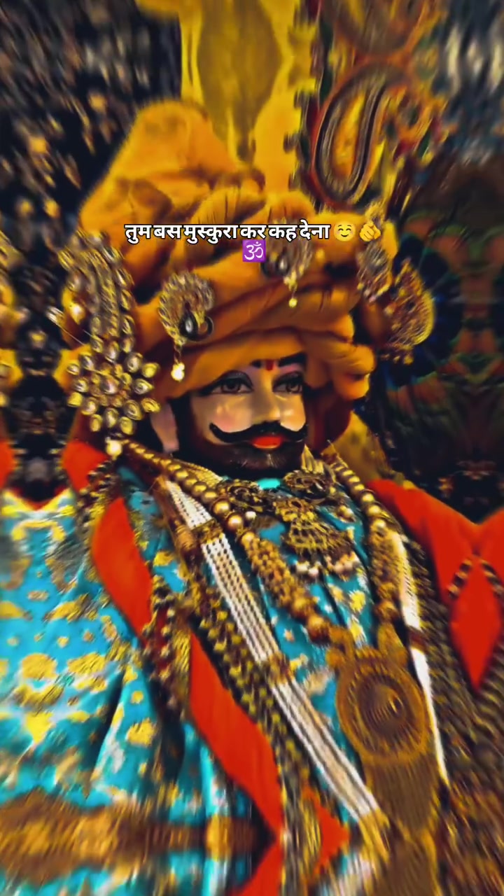 @khatudarbar13