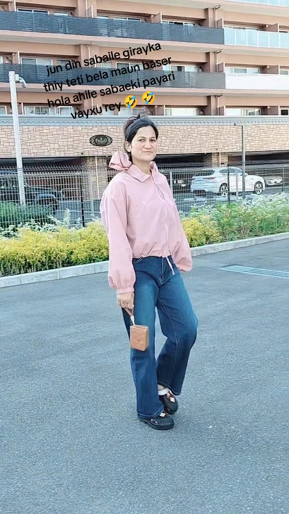 @Janu 🇳🇵🇯🇵