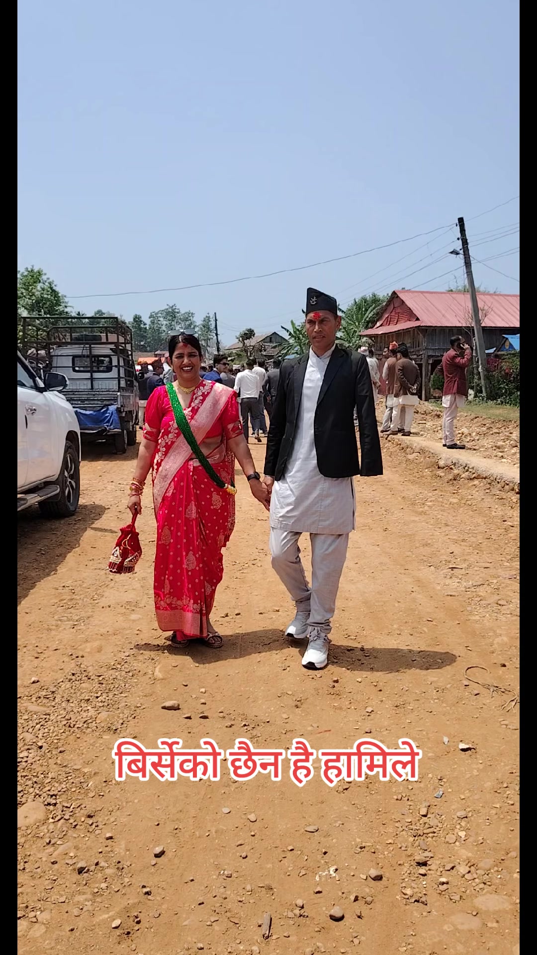 @अधिकारी लक्ष्मी