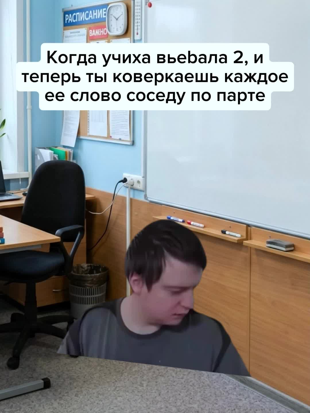 @Жирный заяц